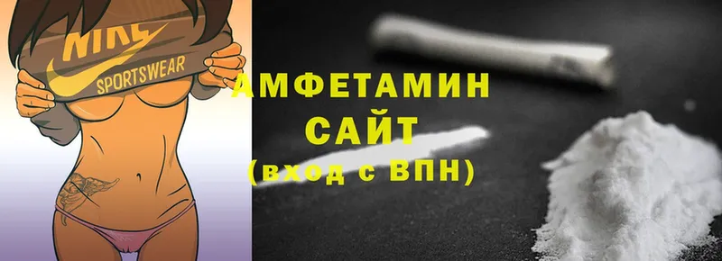 Amphetamine Premium  гидра вход  Медынь 